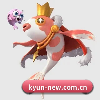 公司成立